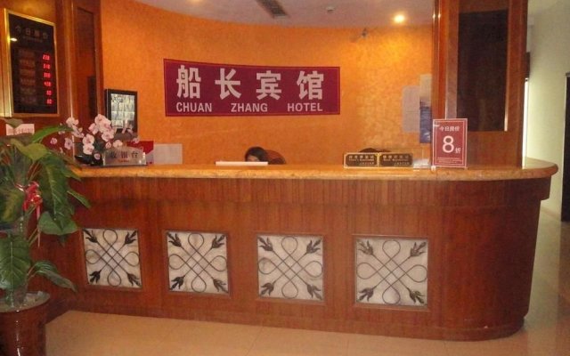 Shanghai Chuanzhang Hotel