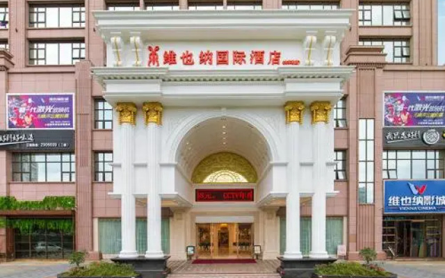 Vienna Hotel Guangdong Maoming Railway Station