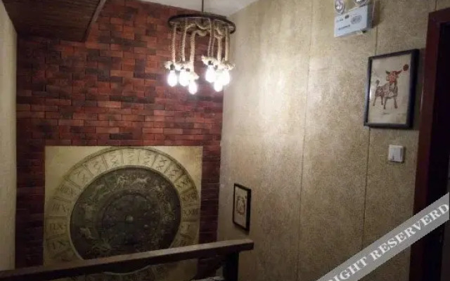 Xingzuo Wuyu Boutique Inn