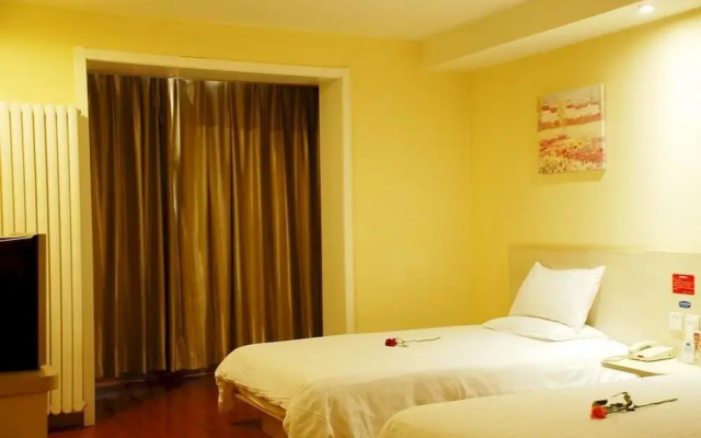 Hanting Express Beijing Sanyuan West Bridge Branch Hotel
