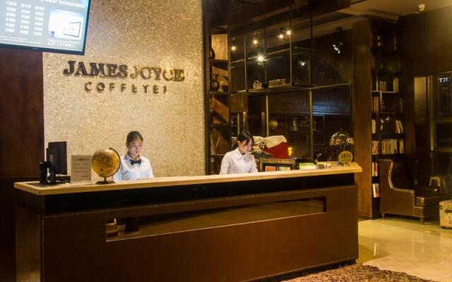 James Joyce Coffetel Tianhebei