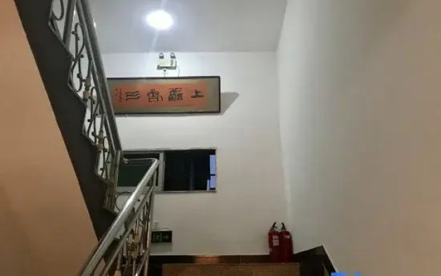 Wanjia Economy Hotel