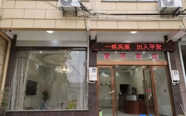 Changxing Wanghe accommodation