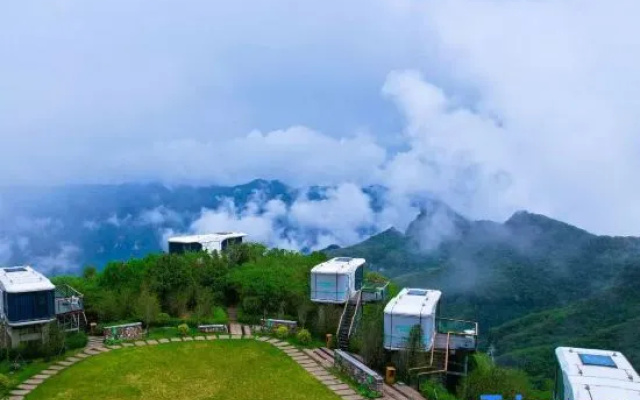 Yunqiu Mountain Qingye Home