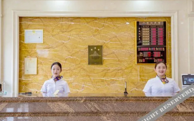 Huanjiang Hotel