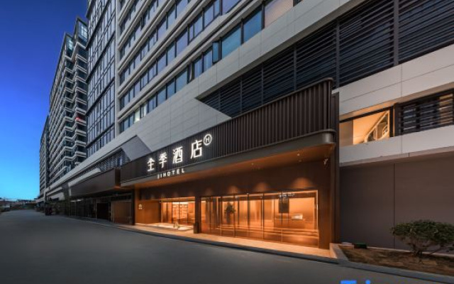 JI Hotel (Xiamen Jichang Yunding Bei Road) – Exterior – Xiamen