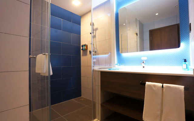 Holiday Inn Express Harbin Exhibition Center