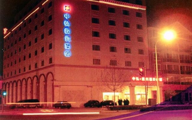 Zhonghong Business Hotel