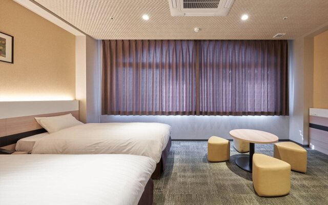 Welina Hotel Premier Nakanoshima West