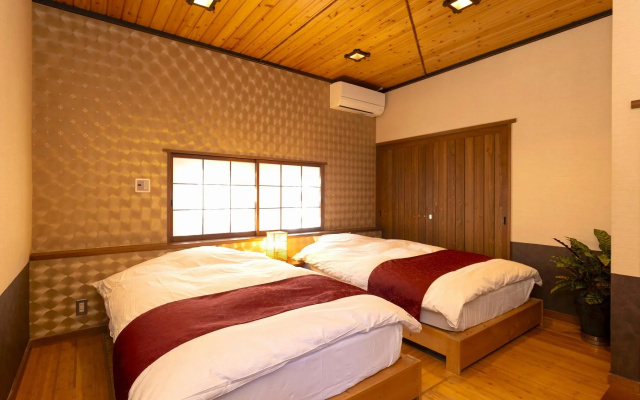 Sansou Shikian Ryokan – Guest Rooms – Yufu