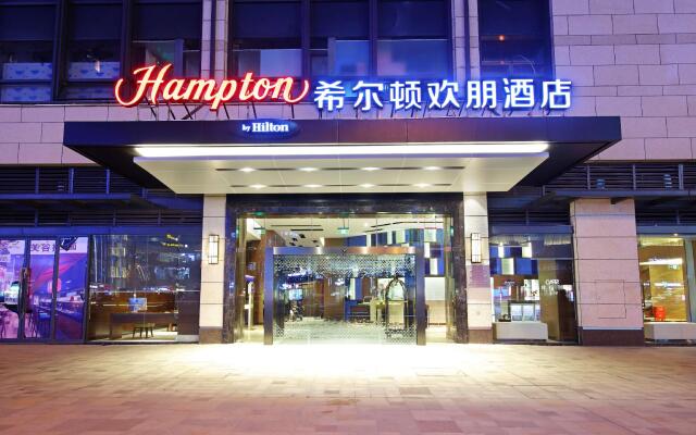 Hampton by Hilton Chengdu Waishuangnan