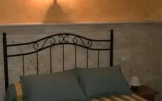 Casa Rural Los Treboles