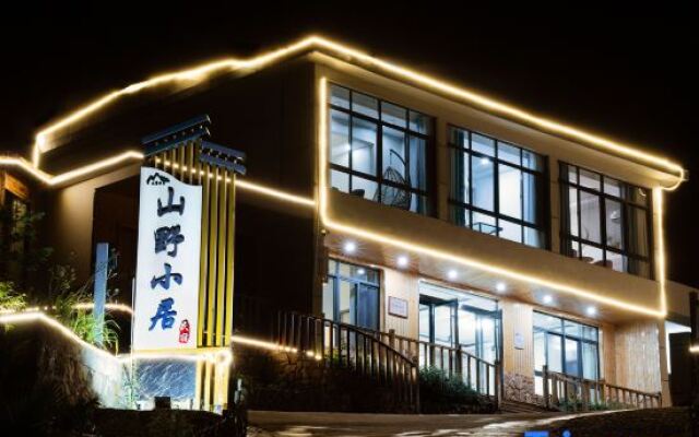 Tianzhushan Mountain Villa