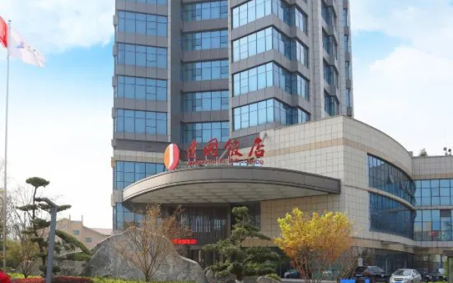 Luzhou Jianguo Hotel