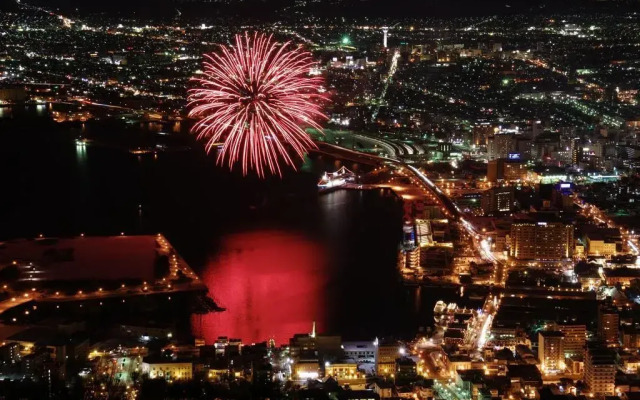 Hakodate Kokusai Hotel