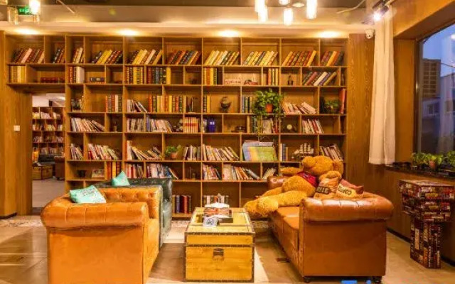 Ulysses Hotel (Kechuang Third Street)