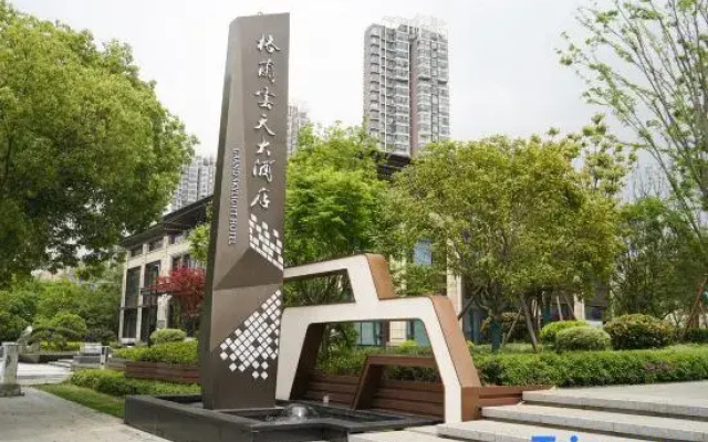 Grand Skylight Hotel Xianghu