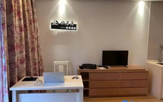 Qijuhai Vacation Apartment