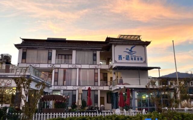 Xiyu Lake-view Hostel