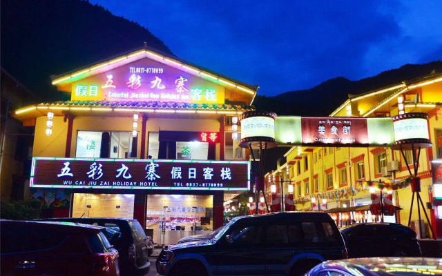 Colorful Jiuzhaigou Holiday Inn