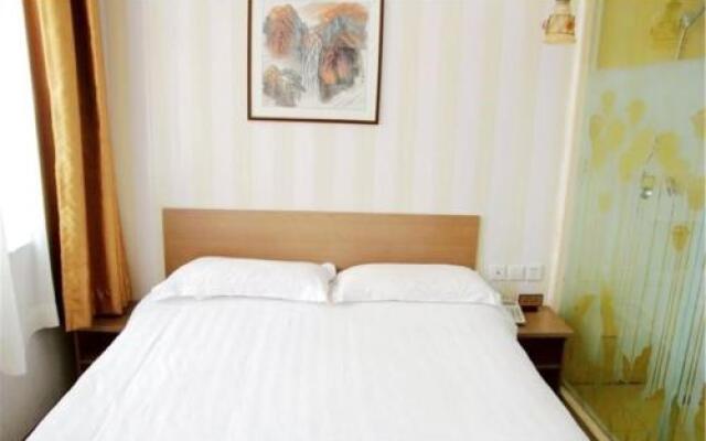 Qingdao Hai Qing Yuan Business Hotel