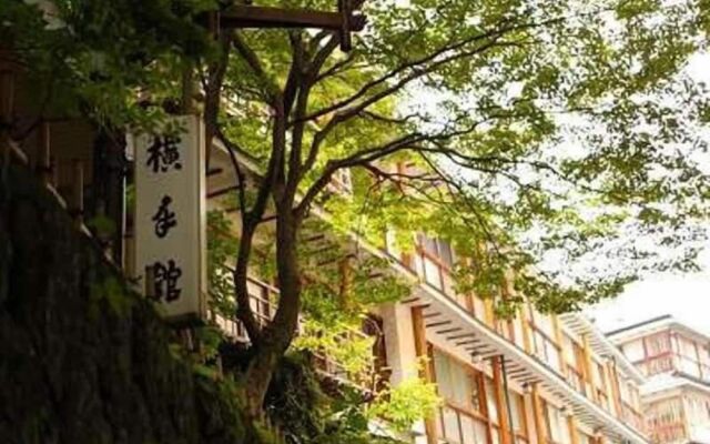 Yokotekan