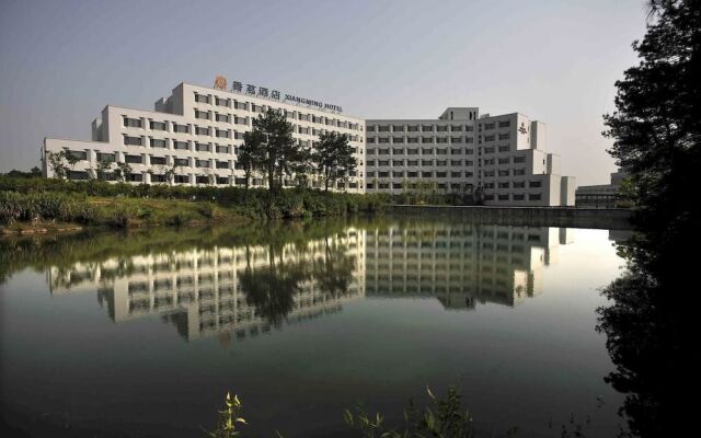 Xiang Ming Holiday Hotel - Huangshan