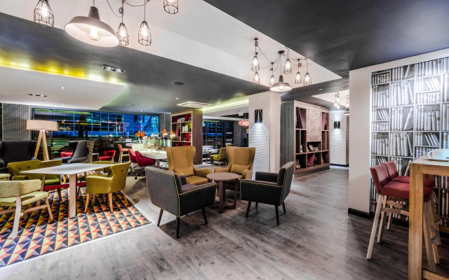 Holiday Inn London - Watford Junction by IHG