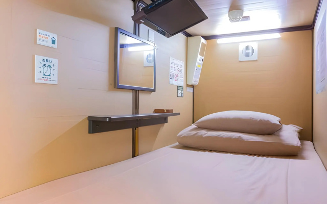 Anshin Oyado Akihabara - Caters to Men – Guest Rooms – Tokyo