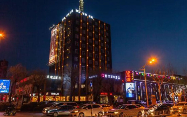 Zhen Ai Apple Hotel (Linyi Tongda Road Taisheng Plaza)