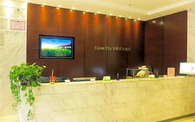 City Comfort Inn Huizhou Shuikou Huxi Avenue