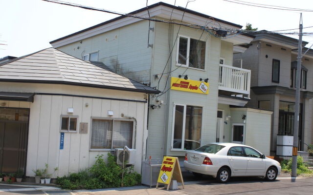 Hakodate Guesthouse Apple - Hostel