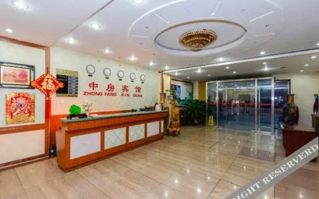 天津中房宾馆