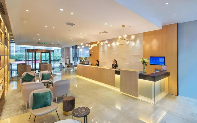 Atour Hotel (Nanjing Xuanwumen)