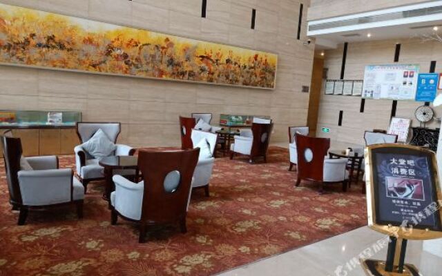 Pingshan Limin Hotel
