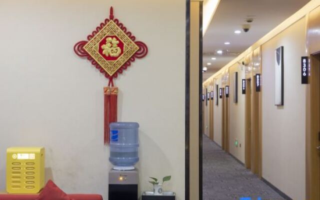Shankee Hotel (Shanghai Jiading North Subway Station Yongjing Road)