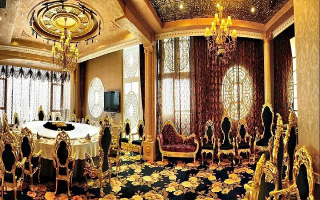 Yantai Hua'an International Hotel