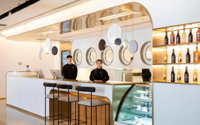 Hanting Hotel (Beijing Lishuiqiao Metro Station)