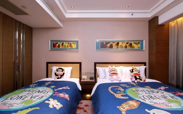 Crowne Plaza Nanjing Jiangning by IHG