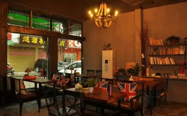 Huashijian Youth Hostel