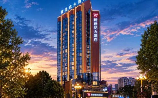 Yi Liang New Century Luxury Hotel – Outside – Kunming