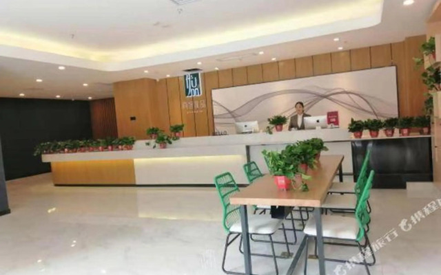 Thank U Hotel(Longshouyuan Metro Station)