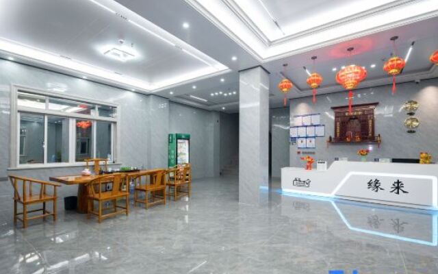 Meizhou Island Yuanlai Homestay
