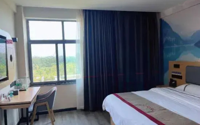 Shankee Hotel (Shangqiu Zhongyuan Jiahai Trade City)