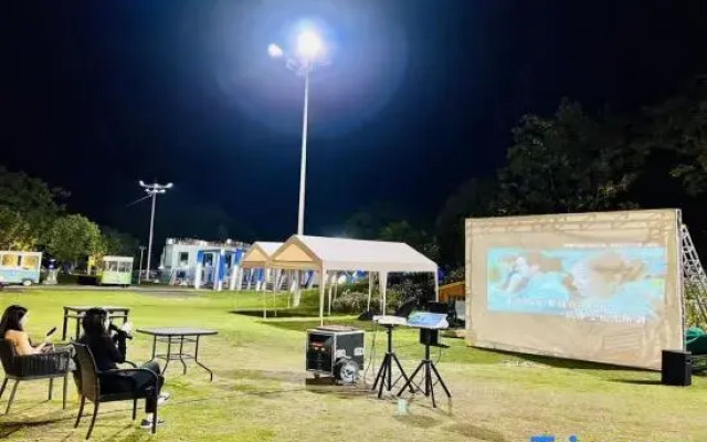 Wonderland RV Camp Shengxianju