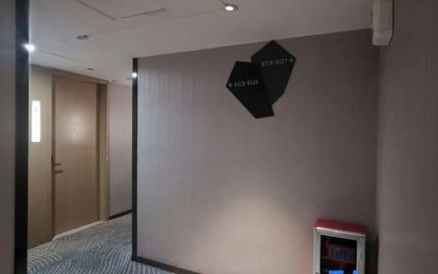 Echarm Hotel (Guangzhou Takecun Metro Station Pazhou Exhibition Store)