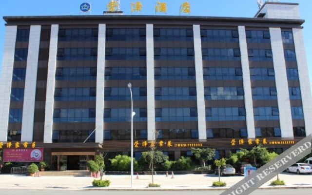 Chuxiong Xiongyi Grand Hotel