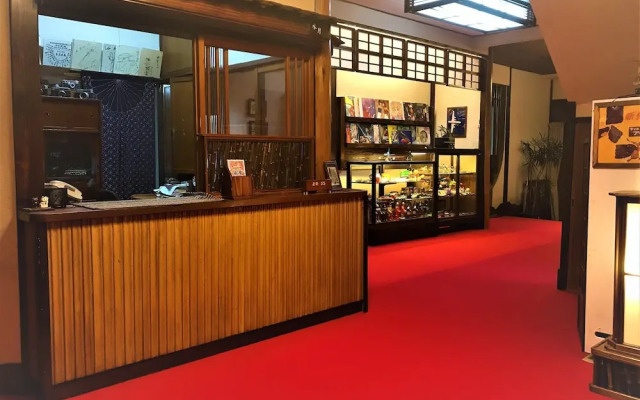 Onsen Ryokan Suigetsu