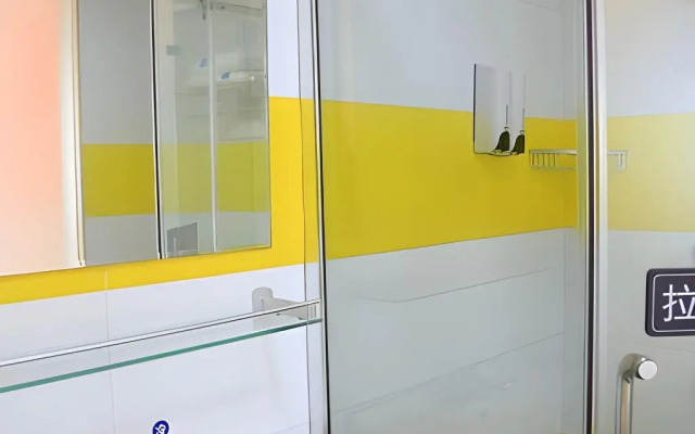 7 Days Inn Beijing Capital Airport Second Branch