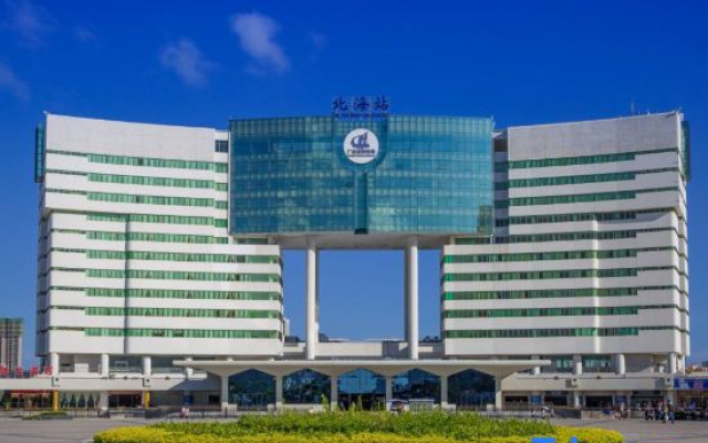 IU Hotel (Beihai High Speed Rail Station Store)